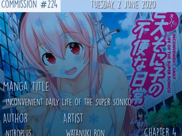 Inconvenient Daily Life of the Super Sonico (Chapter 4)