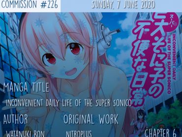 Inconvenient Daily Life of the Super Sonico (Chapter 6)