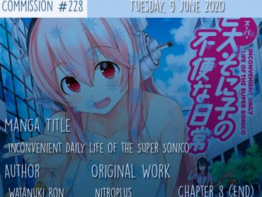 Inconvenient Daily Life of the Super Sonico (Chapter 8 / End)